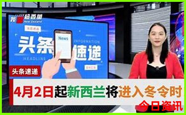重庆夏天适合旅游吗