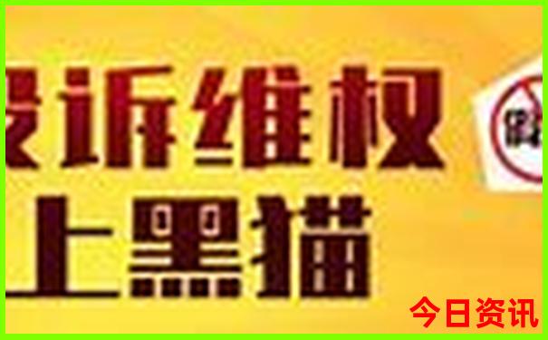 黑龙江旅游景点有哪些景点推荐