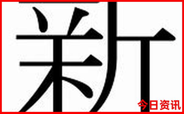 江西五a级景区有哪些