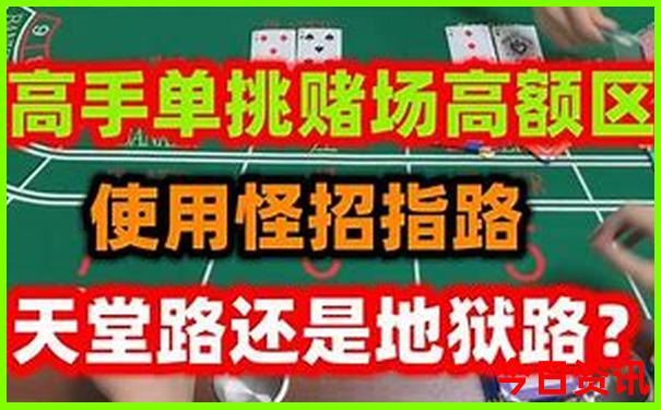 附近旅游区哪里好玩